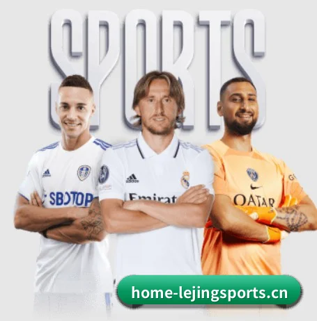 传媒矩阵创立(LejingSports)